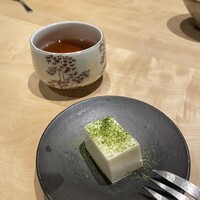 明けましておめでとうございます - 