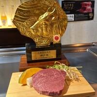 神戸牛 ステーキ仙 -  神戸牛 ステーキ仙 -