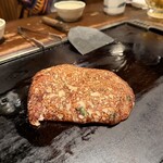 ハッピー工場 - 