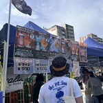 Derailleur Brew Works 山ノ麓TAP ROOM - 