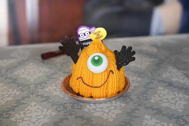 PATISSERIE MELI MELO 