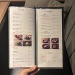 東京焼肉 黒木 - 