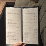 東京焼肉 黒木 - 