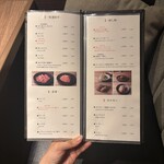 東京焼肉 黒木 - 