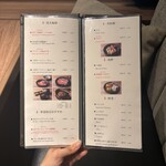 東京焼肉 黒木 - 