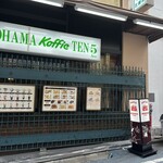 横濱珈琲店 五番街 - 