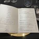 クイントカント - 