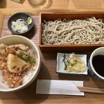 神楽坂 山せみ - 