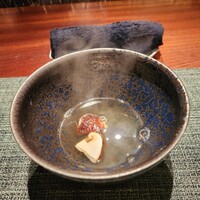 蒼 - 
