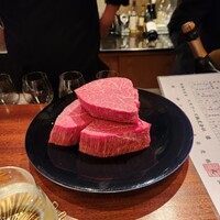 蒼 - 