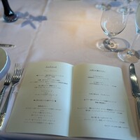 村上開新堂 レストラン - 