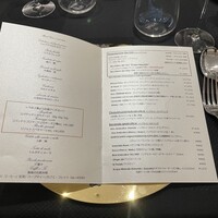 クイントカント - 