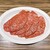 焼肉 ジャンボ - 料理写真:シンシン