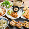 大衆酒場 餃子ブルース