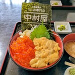 漁師の店 中村屋 - うにイクラ丼 4950円
