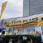 Twin Peaks Mountain Brewing - 