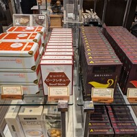 日光金谷ホテル -  日光金谷ホテル -