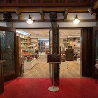 日光金谷ホテル -  日光金谷ホテル -