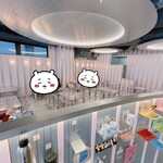 I'm donut? 渋谷宮益坂 - 