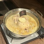 modern Korean NOURU - 