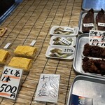 山元馬場商店 - 