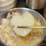 modern Korean NOURU - 