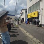 ラーメン二郎  - 