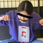 やまめ料理阿瀬 - 