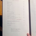 オールデイダイニング ORIGAMI - 