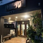 旬魚菜 しら川 - 