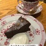 炭火焙煎珈琲 凛 east+ - 