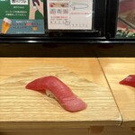 沼津魚がし鮨 横浜ランドマーク店 - 中トロ握り