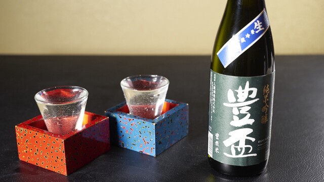 郷土ダイニング 鮪山 弘前 &ndash; 新鮮な魚を使った居酒屋