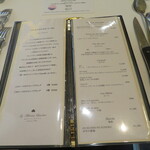 ラ メゾン クルティーヌ - ドリンクメニュー。