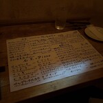 Wines Kitchen Rigatto - 