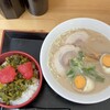 秋葉原ラーメンセンター