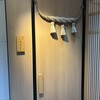 와슌 이마요시 - 