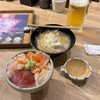 熱海おさかな・大食堂