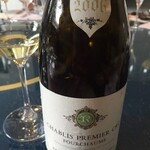 ロアラブッシュ - 