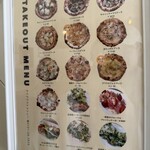 PIZZA ガレリア - 