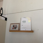 PIZZA ガレリア - 