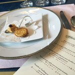 ロアラブッシュ - 