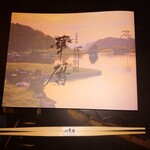 エクシブ 鳥羽別邸 - 