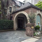 ロアラブッシュ - 