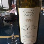 ロアラブッシュ - 