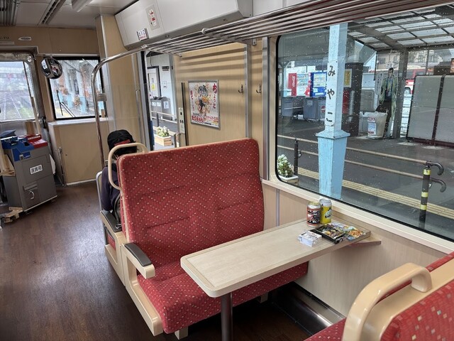 さんてつや - 宮古（その他）の写真