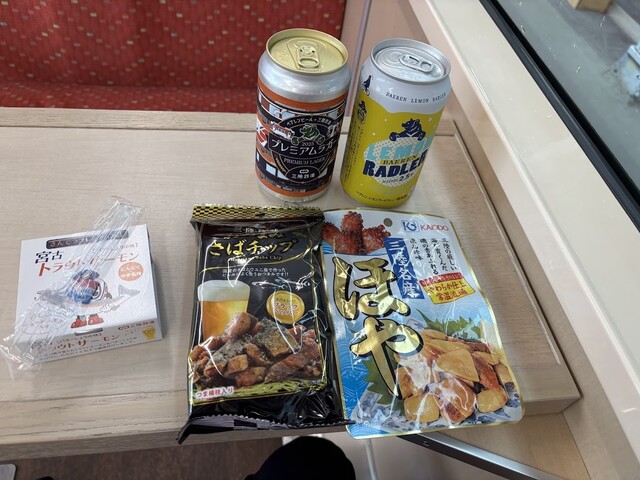 さんてつや - 宮古（その他）の写真