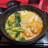 スーパー麻辣湯 三田店