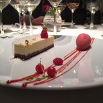 ロアラブッシュ - 