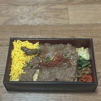 炭火焼肉 ふちおか - 